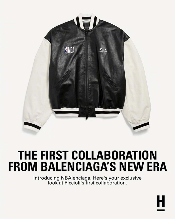 澳客-巴黎世家与NBA联名系列正式发布|巴黎世家(Balenciaga)|newera|时尚_新浪体育_新浪新闻